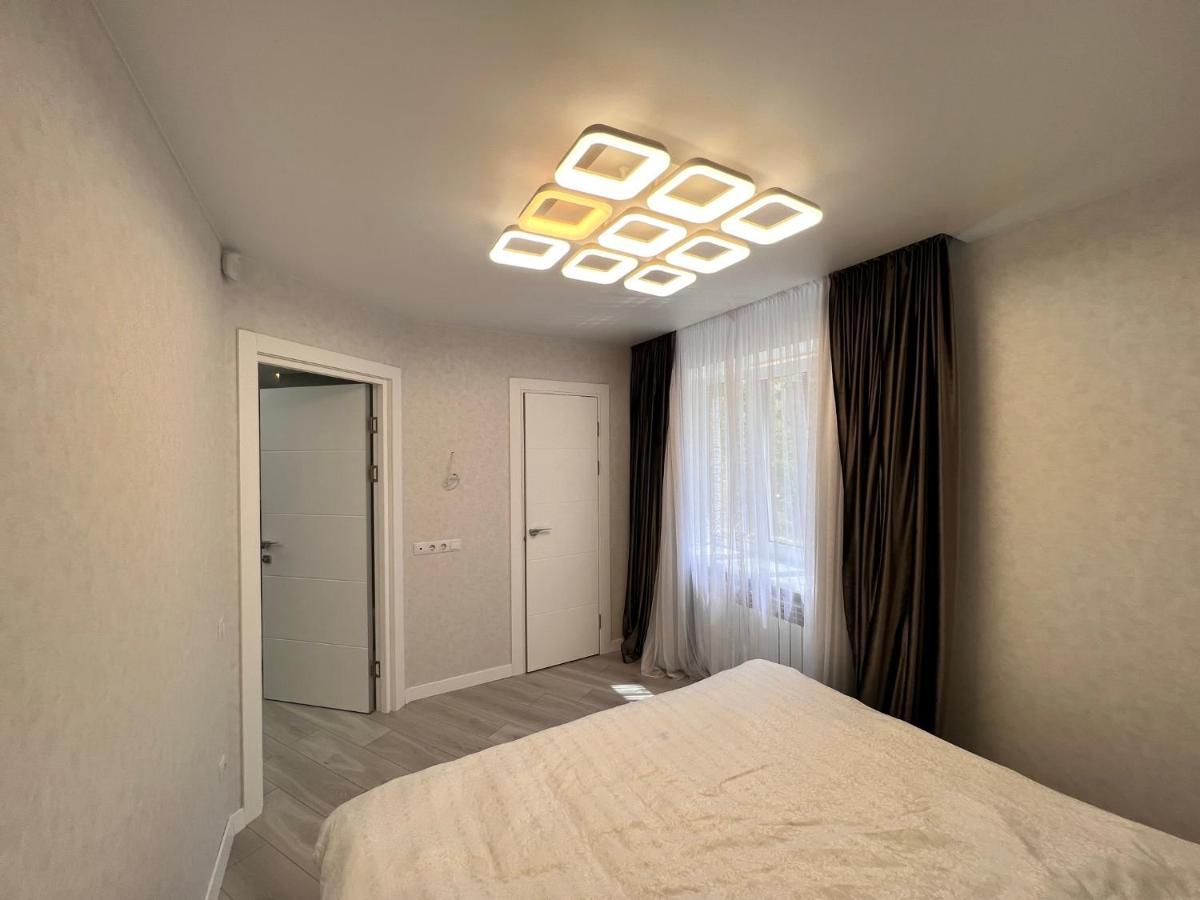Ferienwohnung Modern Gagarina Avenue Dnipro Exterior foto